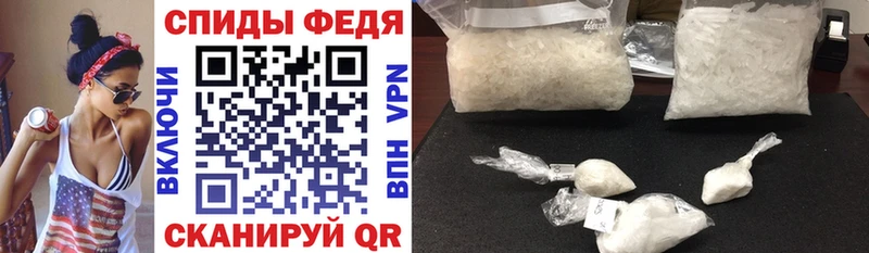АМФ 98%  Миллерово 