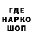 КЕТАМИН VHQ kurwa kurwawich