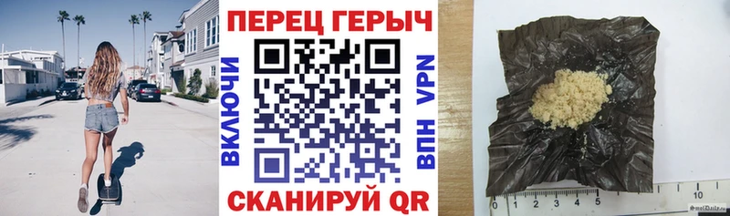 где можно купить   Миллерово  Героин Heroin 