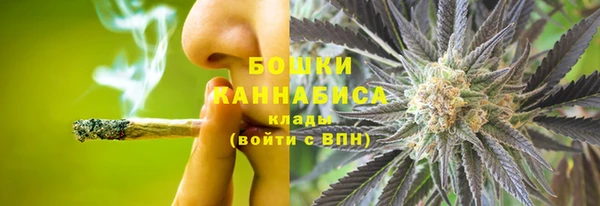 бутик Абаза