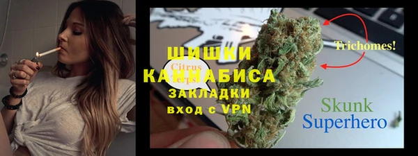 бутик Абаза