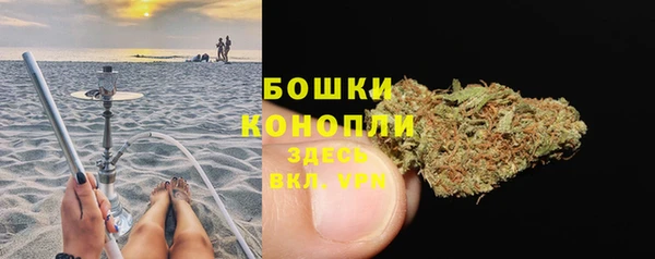 круглые Нефтекумск