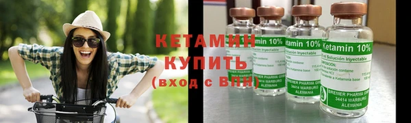 бутик Абаза