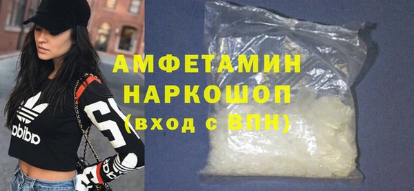 круглые Нефтекумск