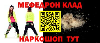 сатива Гусиноозёрск