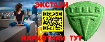 COCAINE Гусев