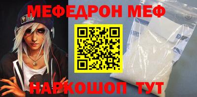 кокаин VHQ Нарткала