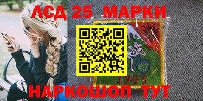сатива Гусиноозёрск