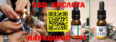 COCAINE Гусев