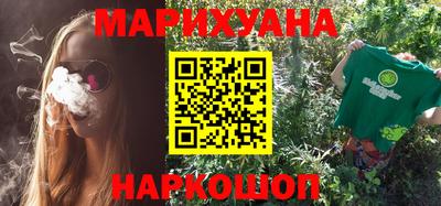 кристаллы Гусь-Хрустальный