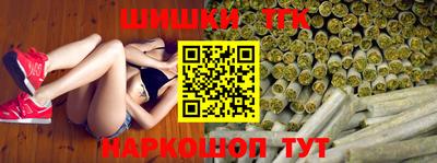 кристаллы Гусь-Хрустальный