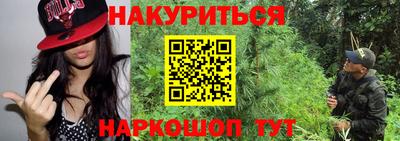 кристаллы Гусь-Хрустальный