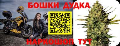 кристаллы Гусь-Хрустальный