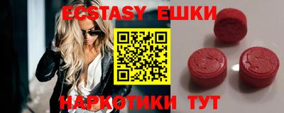 кристаллы Гусь-Хрустальный