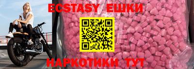 COCAINE Гусев