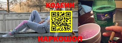 кристаллы Гусь-Хрустальный