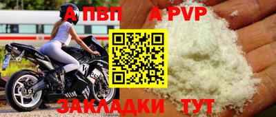 COCAINE Гусев