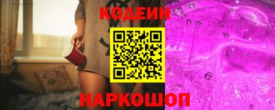 COCAINE Гусев