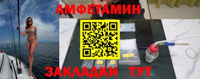 кристаллы Гусь-Хрустальный