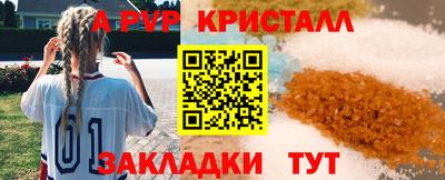 COCAINE Гусев