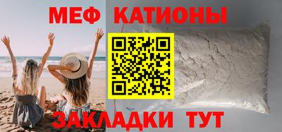 кристаллы Гусь-Хрустальный