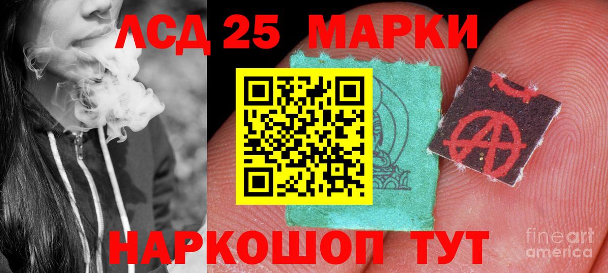 A PVP Миллерово