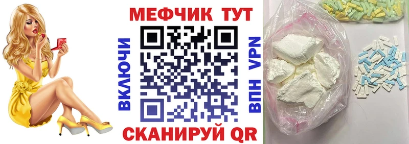 omg как зайти  Миллерово  МЯУ-МЯУ мяу мяу 