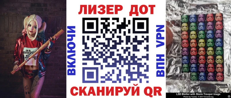 Марки NBOMe 1,5мг  Миллерово 