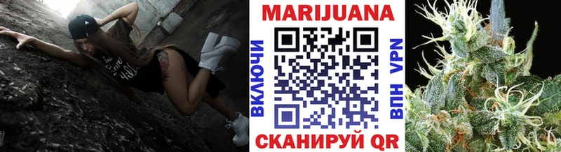 Каннабис конопля  как найти наркотики  ссылка на мегу   Миллерово 